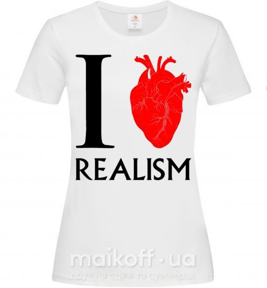 Женская футболка I love realism Белый фото