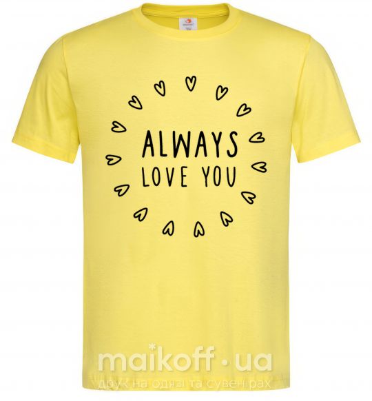Чоловіча футболка Always love you Лимонний фото