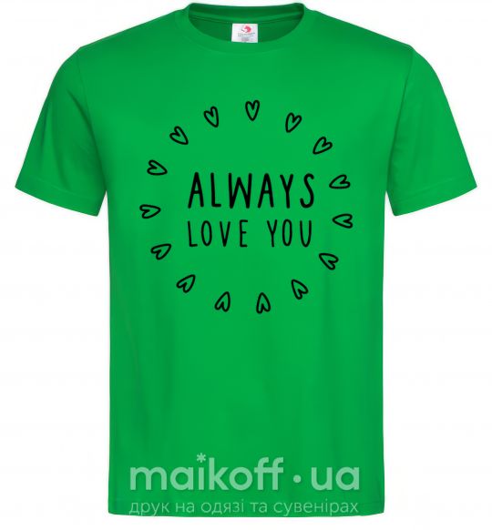Мужская футболка Always love you Зеленый фото