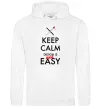 Мужская толстовка (худи) Keep calm design is not easy Белый фото