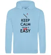 Чоловіча толстовка (худі) Keep calm design is not easy Блакитний фото