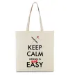 Еко-сумка Keep calm design is not easy Бежевий фото