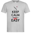 Чоловіча футболка Keep calm design is not easy Сірий фото