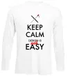 Лонгслів Keep calm design is not easy Білий Лонгслів Keep calm design is not easy Білий фото