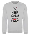 Свитшот Keep calm design is not easy Серый меланж фото