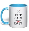 Чашка с цветной ручкой Keep calm design is not easy Голубой фото