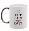 Чашка с цветной ручкой Keep calm design is not easy Серебро фото