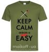 Чоловіча футболка Keep calm design is not easy Оливковий фото