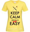 Жіноча футболка Keep calm design is not easy Лимонний фото