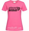 Женская футболка Найкращий вчитель математики циркуль Ярко-розовый фото