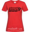 Женская футболка Найкращий вчитель математики циркуль Красный фото
