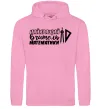 Женская толстовка (худи) Найкращий вчитель математики циркуль Розовый фото