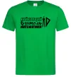Мужская футболка Найкращий вчитель математики циркуль Зеленый фото