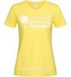 Женская футболка Найкращий вчитель географії глобус Лимонный фото