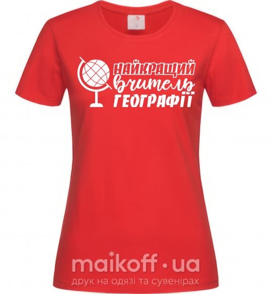 Жіноча футболка Найкращий вчитель географії глобус Червоний фото