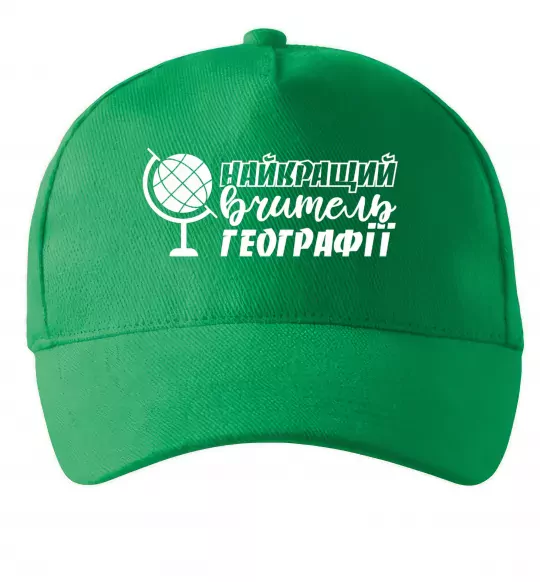Кепка Найкращий вчитель географії глобус Зеленый фото