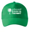 Кепка Найкращий вчитель географії глобус Зеленый фото