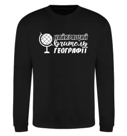 Світшот