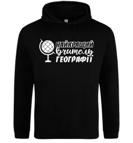 Женская толстовка (худи) Женская толстовка (худи)