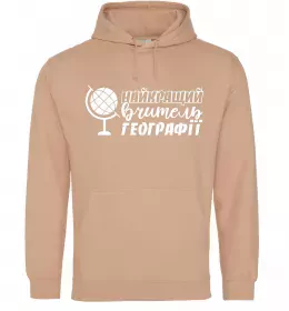 Женская толстовка (худи)