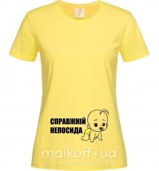 Жіноча футболка Справжній непосида Лимонний фото