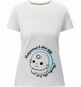 Женская премиум футболка Зайнята створюю людину Белый фото