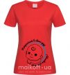 Женская футболка Найцінніший в світі груз - карапуз Красный фото