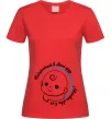 Жіноча футболка Найцінніший в світі груз - карапуз Червоний фото