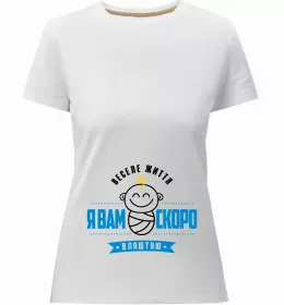 Женская премиум футболка