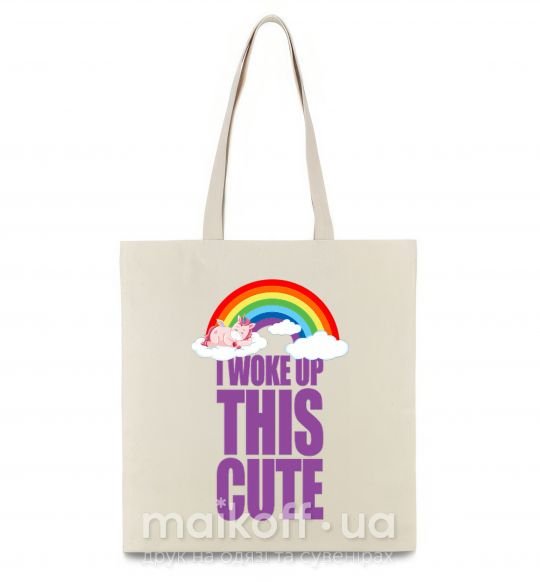 Эко-сумка I woke up this cute rainbow Бежевый фото