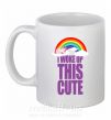 Чашка керамічна I woke up this cute rainbow Білий фото