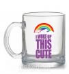 Чашка стеклянная I woke up this cute rainbow Прозрачный фото