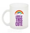 Чашка скляна I woke up this cute rainbow Фроузен фото