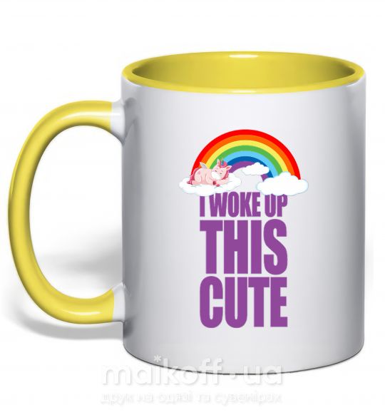 Чашка з кольоровою ручкою I woke up this cute rainbow Сонячно жовтий фото