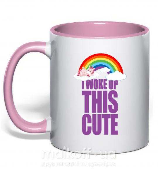 Чашка з кольоровою ручкою I woke up this cute rainbow Ніжно рожевий фото