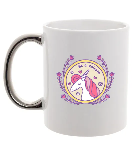Чашка с цветной ручкой Be a unicorn Серебро фото
