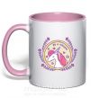 Чашка з кольоровою ручкою Be a unicorn Ніжно рожевий фото