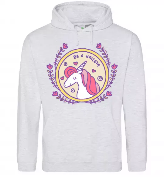 Чоловіча толстовка (худі) Be a unicorn Сірий меланж фото