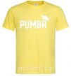 Чоловіча футболка Pumba jump Лимонний фото