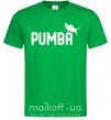 Мужская футболка Pumba jump Зеленый фото