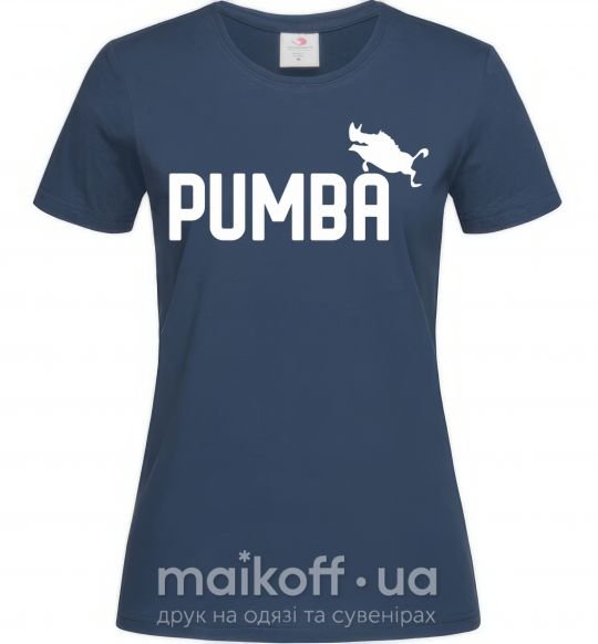 Женская футболка Pumba jump Темно-синий фото
