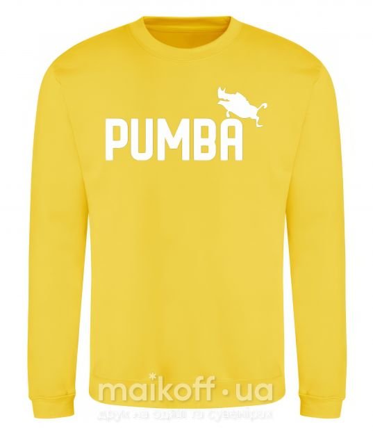 Свитшот Pumba jump Солнечно желтый фото