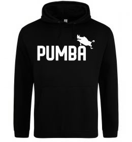 Чоловіча толстовка (худі) Pumba jump