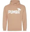 Чоловіча толстовка (худі) Pumba jump Пісочний фото