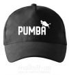 Кепка Pumba jump Черный фото