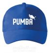 Кепка Pumba jump Ярко-синий фото