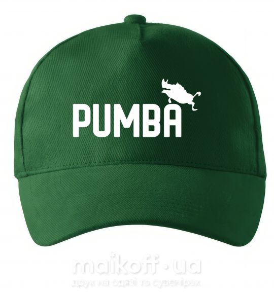 Кепка Pumba jump Темно-зелений фото