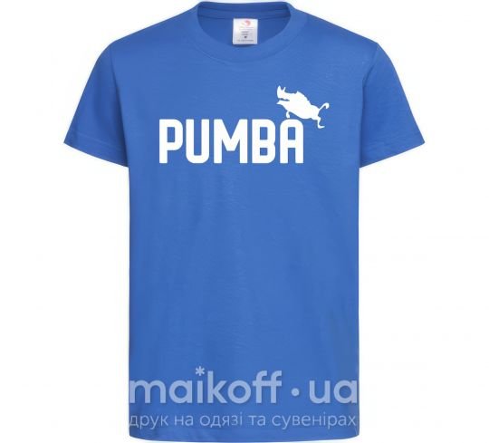 Детская футболка Pumba jump Ярко-синий фото