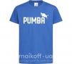 Дитяча футболка Pumba jump Яскраво-синій фото