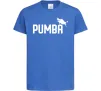 Дитяча футболка Pumba jump Яскраво-синій фото